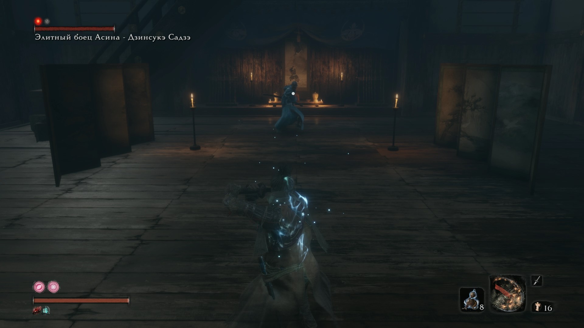 Получаем все достижения в Sekiro™: Shadows Die Twice