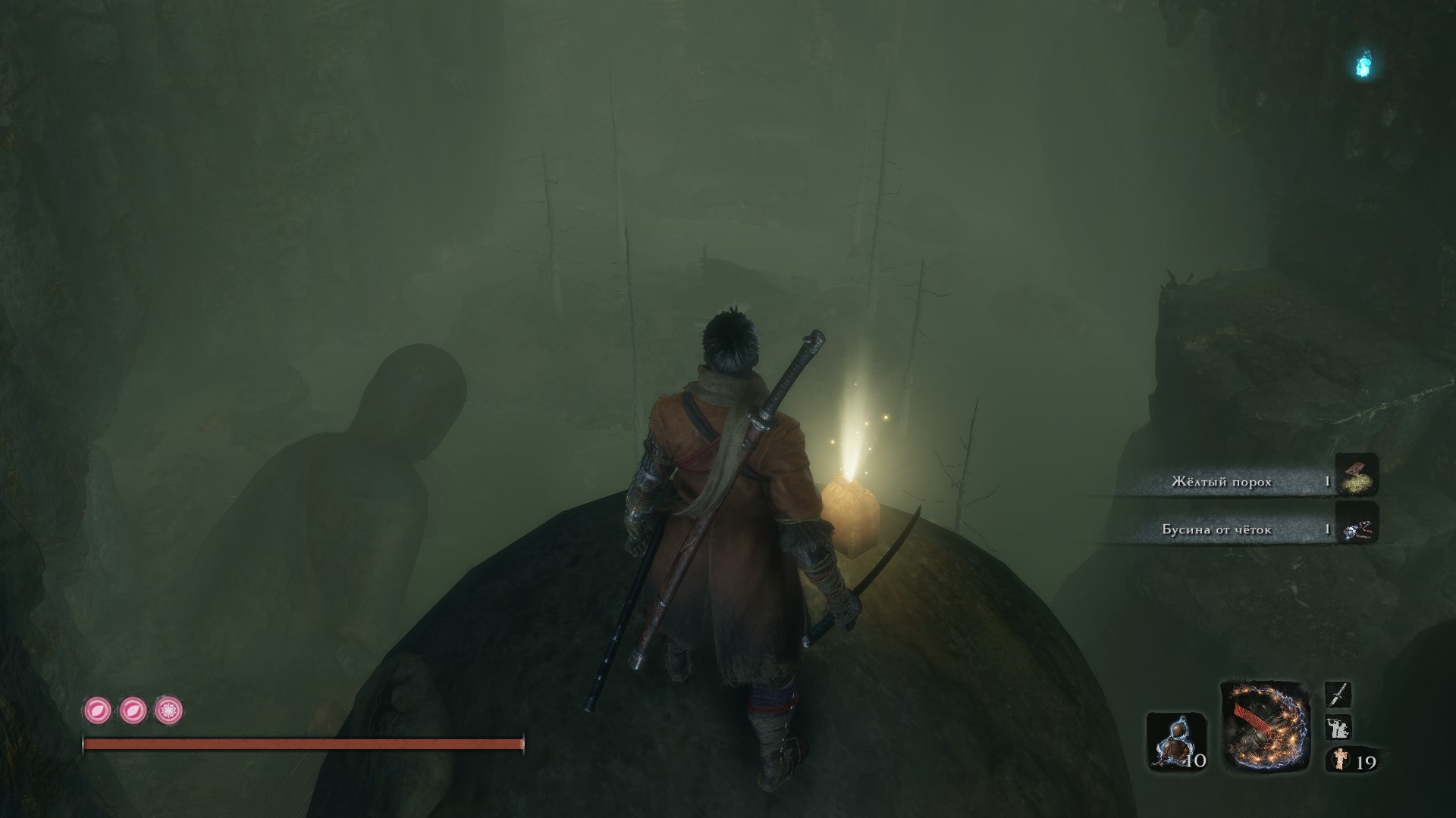 Получаем все достижения в Sekiro™: Shadows Die Twice
