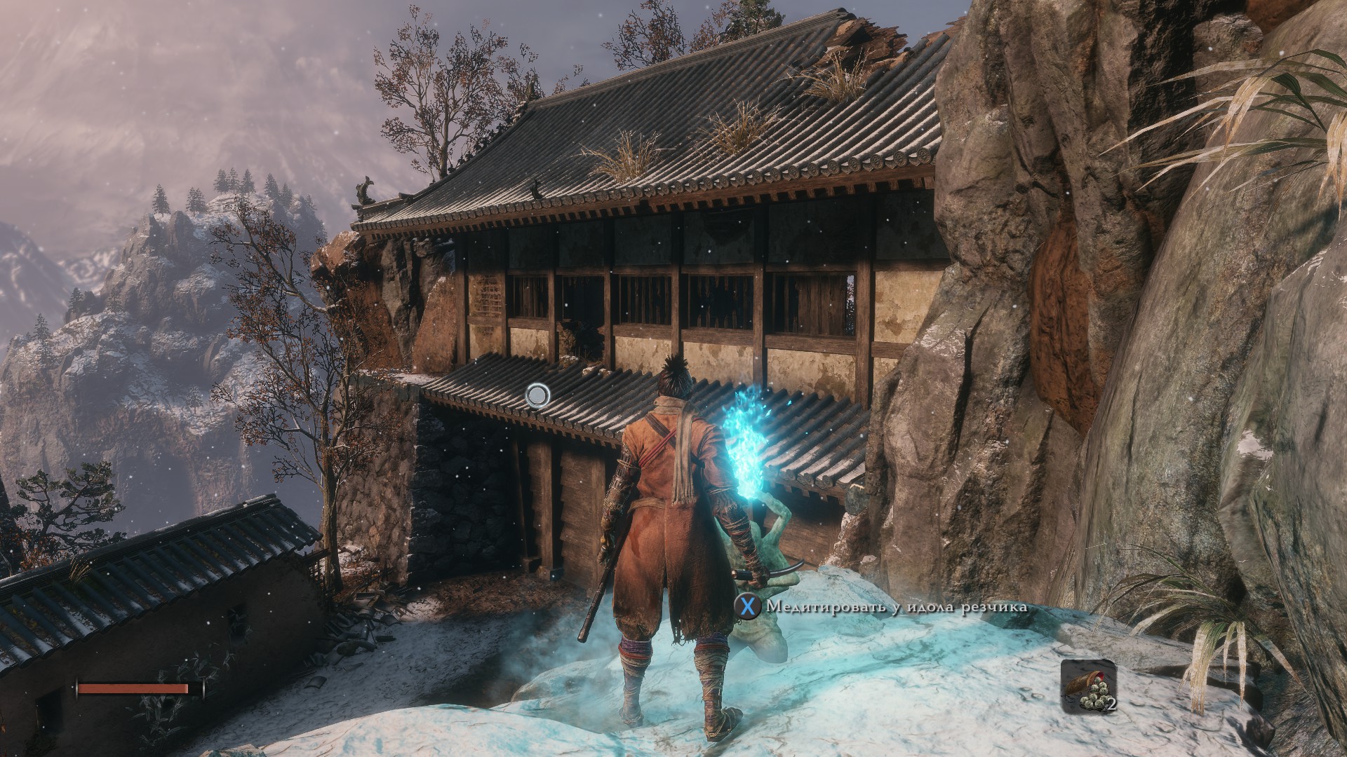 Получаем все достижения в Sekiro™: Shadows Die Twice
