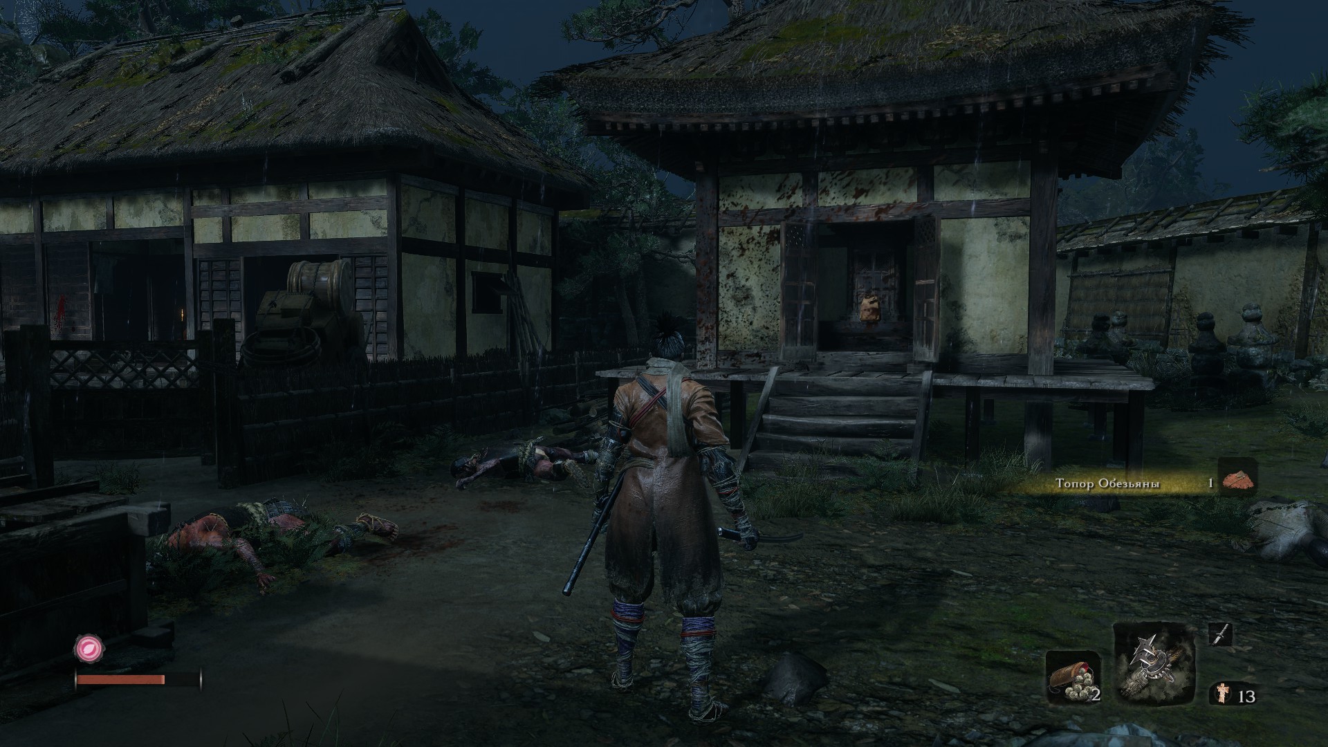 Получаем все достижения в Sekiro™: Shadows Die Twice