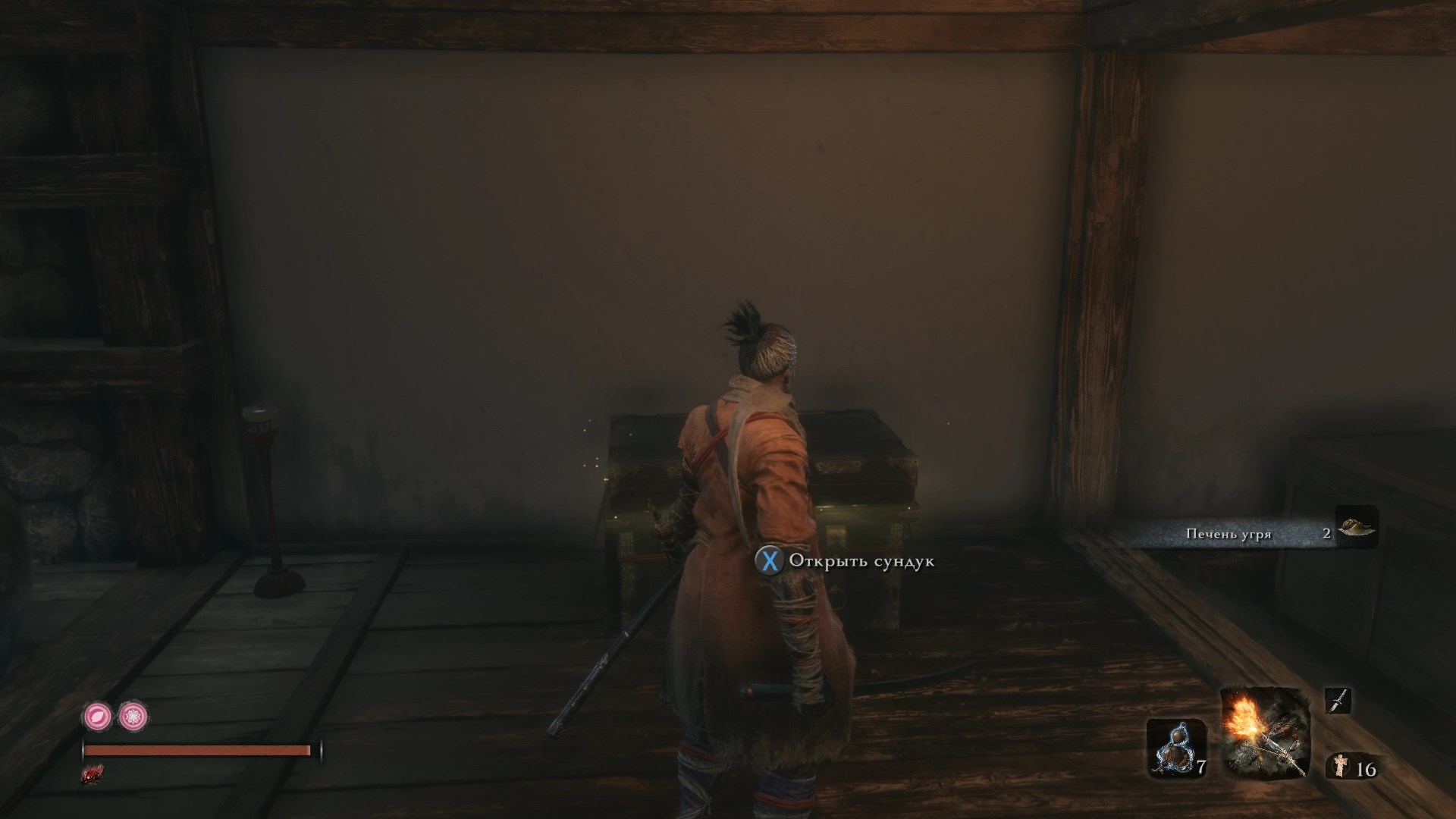 Получаем все достижения в Sekiro™: Shadows Die Twice
