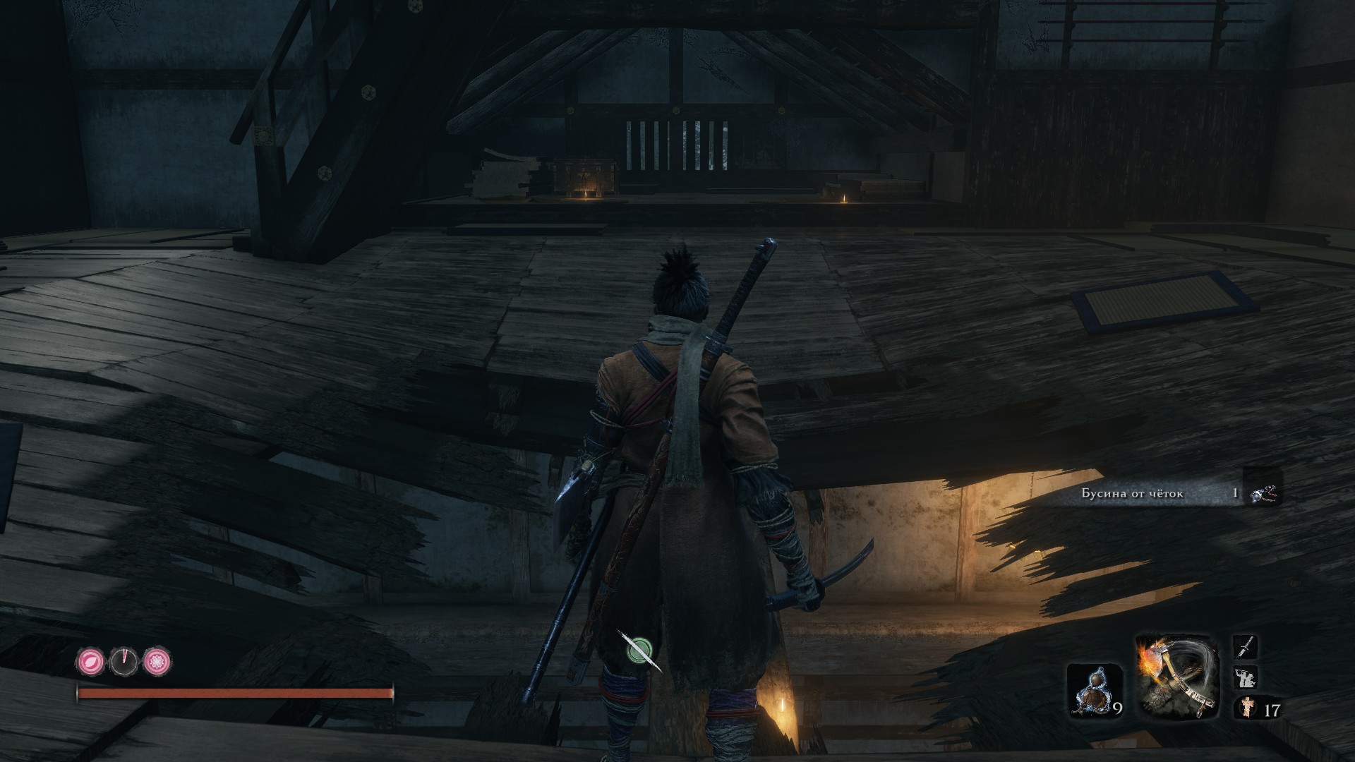 Получаем все достижения в Sekiro™: Shadows Die Twice