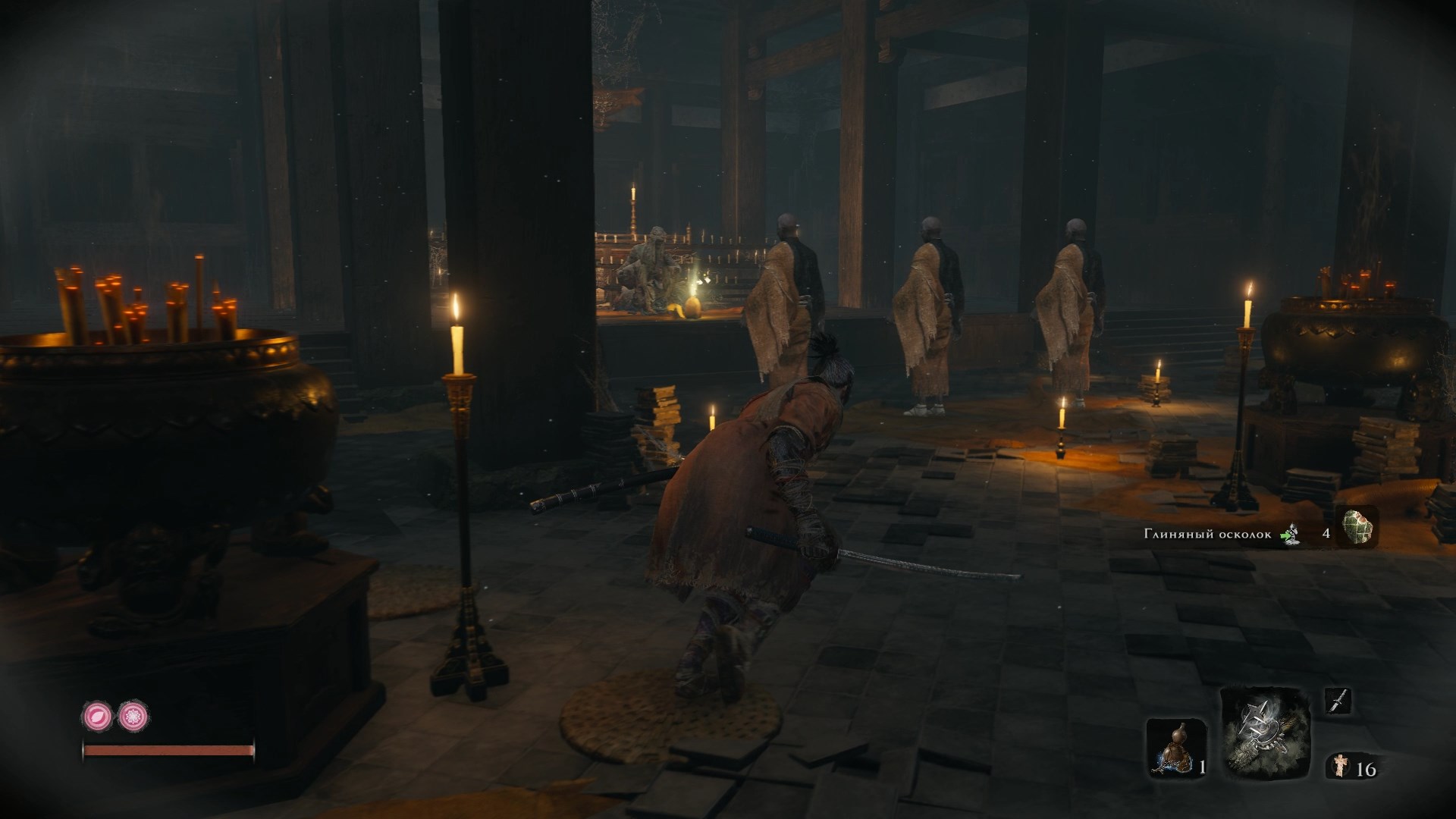 Получаем все достижения в Sekiro™: Shadows Die Twice