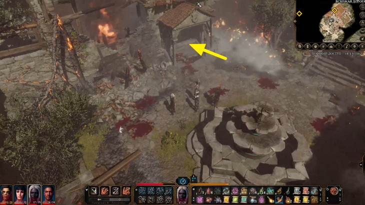 Проходим Baldur's Gate 3 на 100%