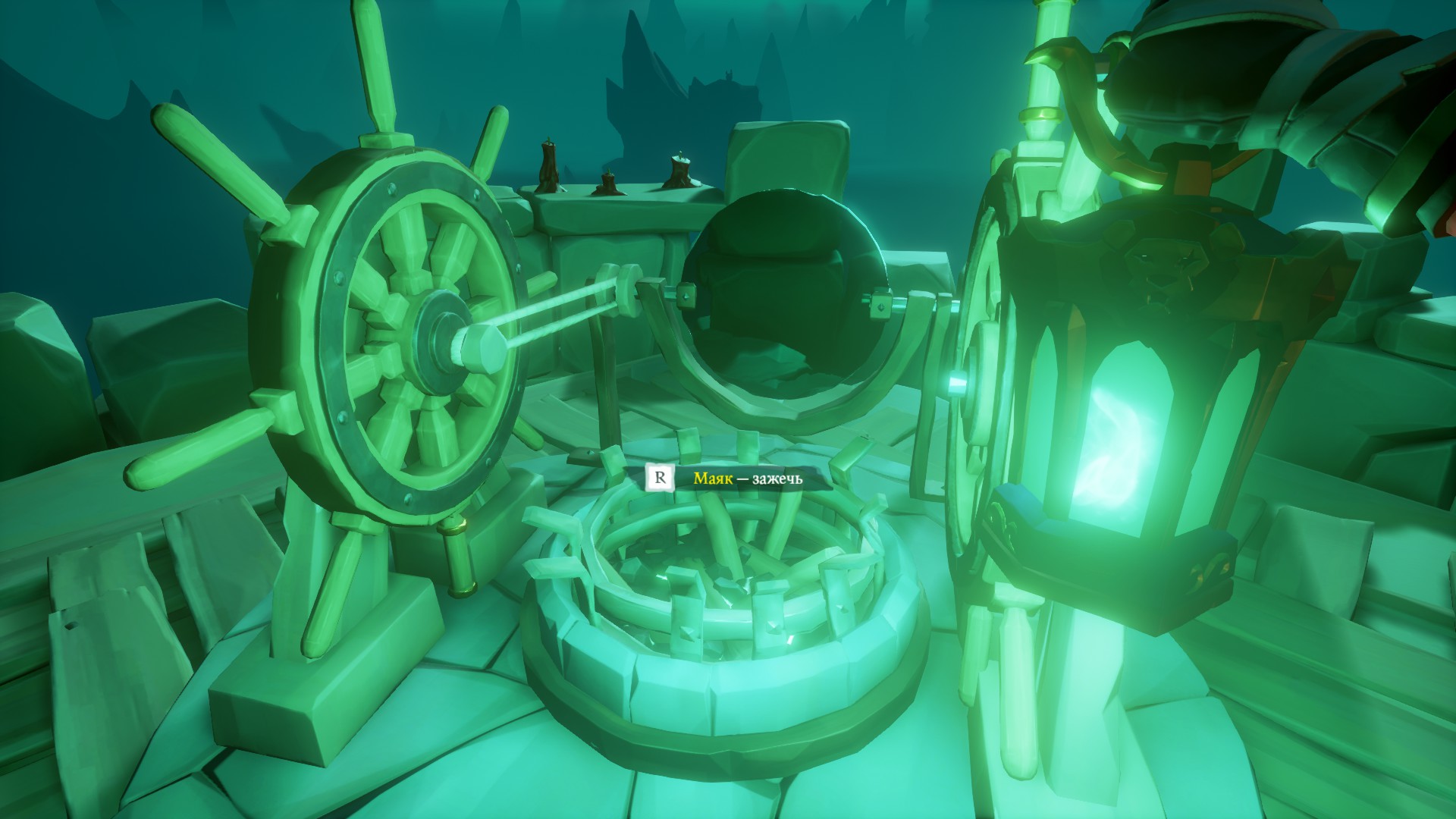 Проходим "Капитаны проклятых" и получаем дневники в Sea of Thieves.