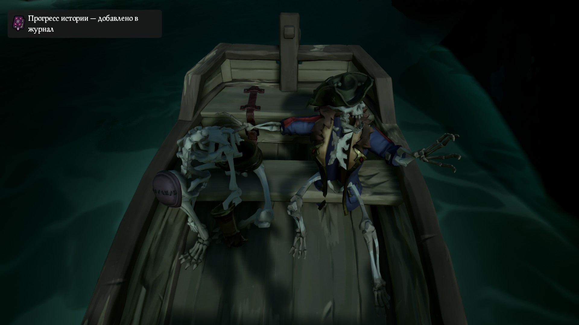 Проходим "Капитаны проклятых" и получаем дневники в Sea of Thieves.