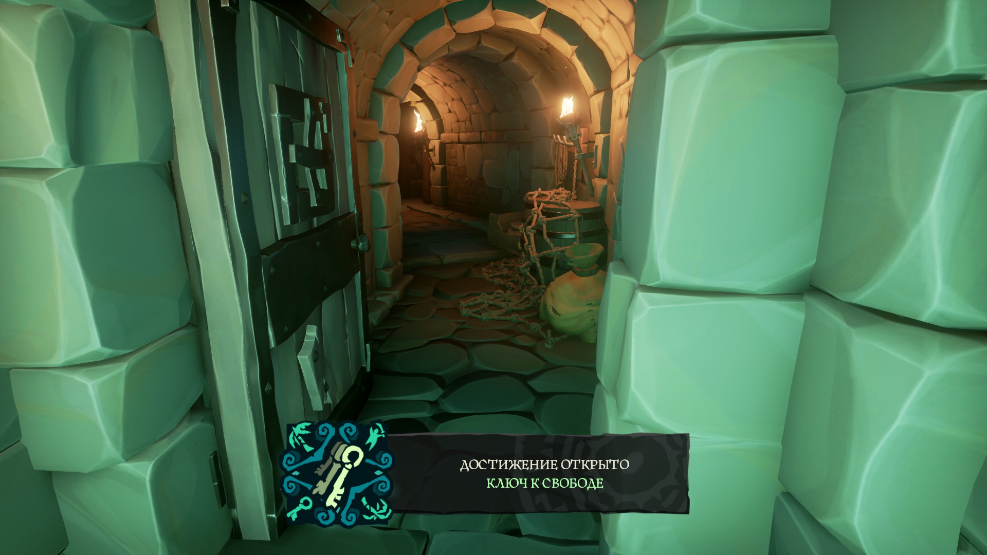 Проходим "Капитаны проклятых" и получаем дневники в Sea of Thieves.