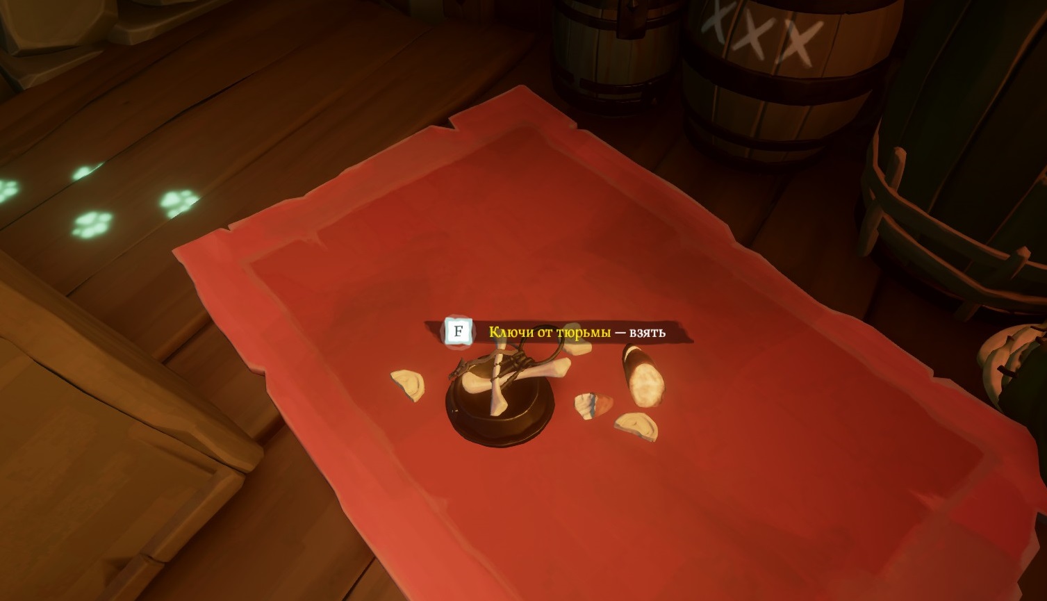 Проходим "Капитаны проклятых" и получаем дневники в Sea of Thieves.