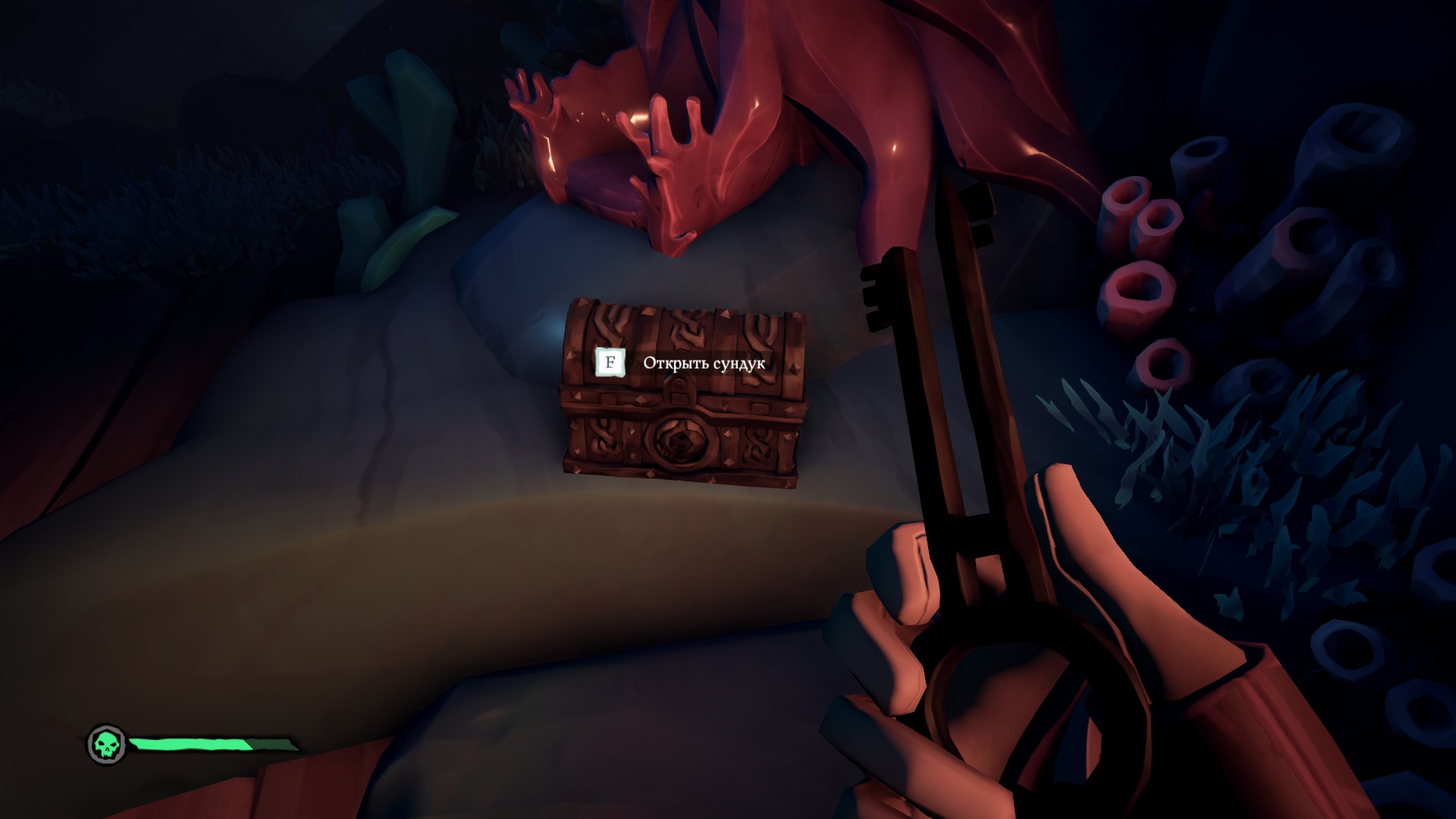 Проходим "Темное Братство" и получаем дневники в Sea of Thieves.