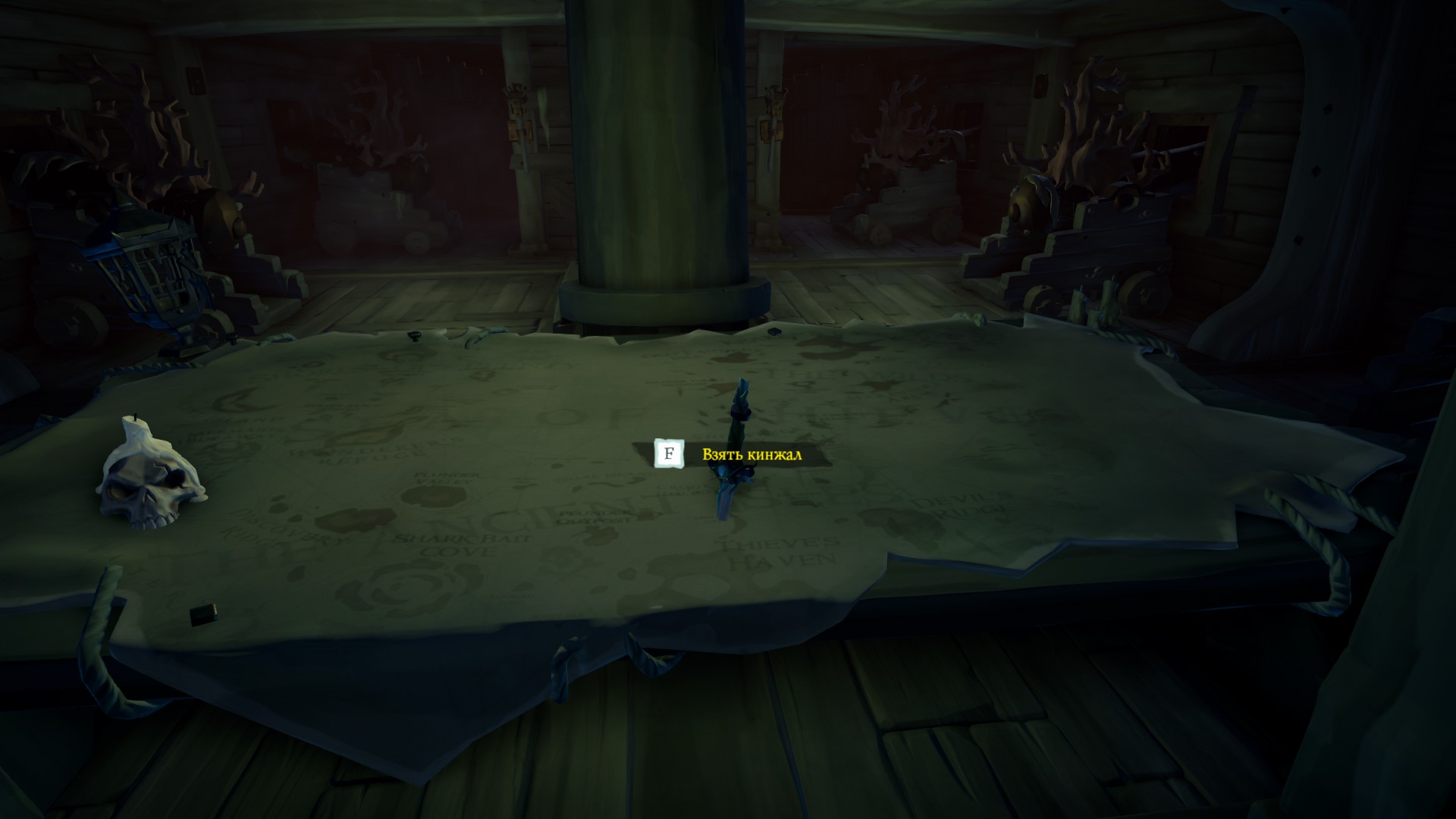 Проходим "Темное Братство" и получаем дневники в Sea of Thieves.
