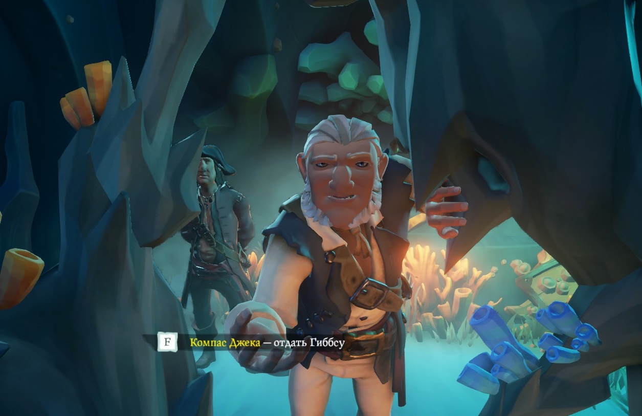 Проходим "Затонувшая Жемчужина" и получаем дневники в Sea of Thieves.