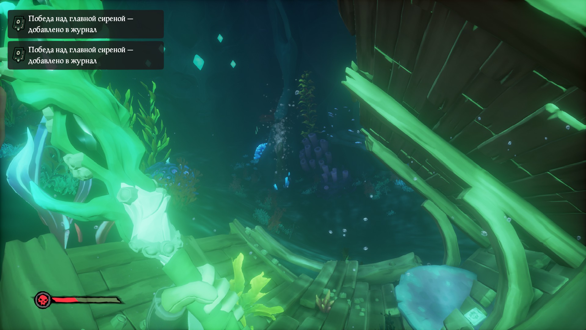 Проходим "Затонувшая Жемчужина" и получаем дневники в Sea of Thieves.