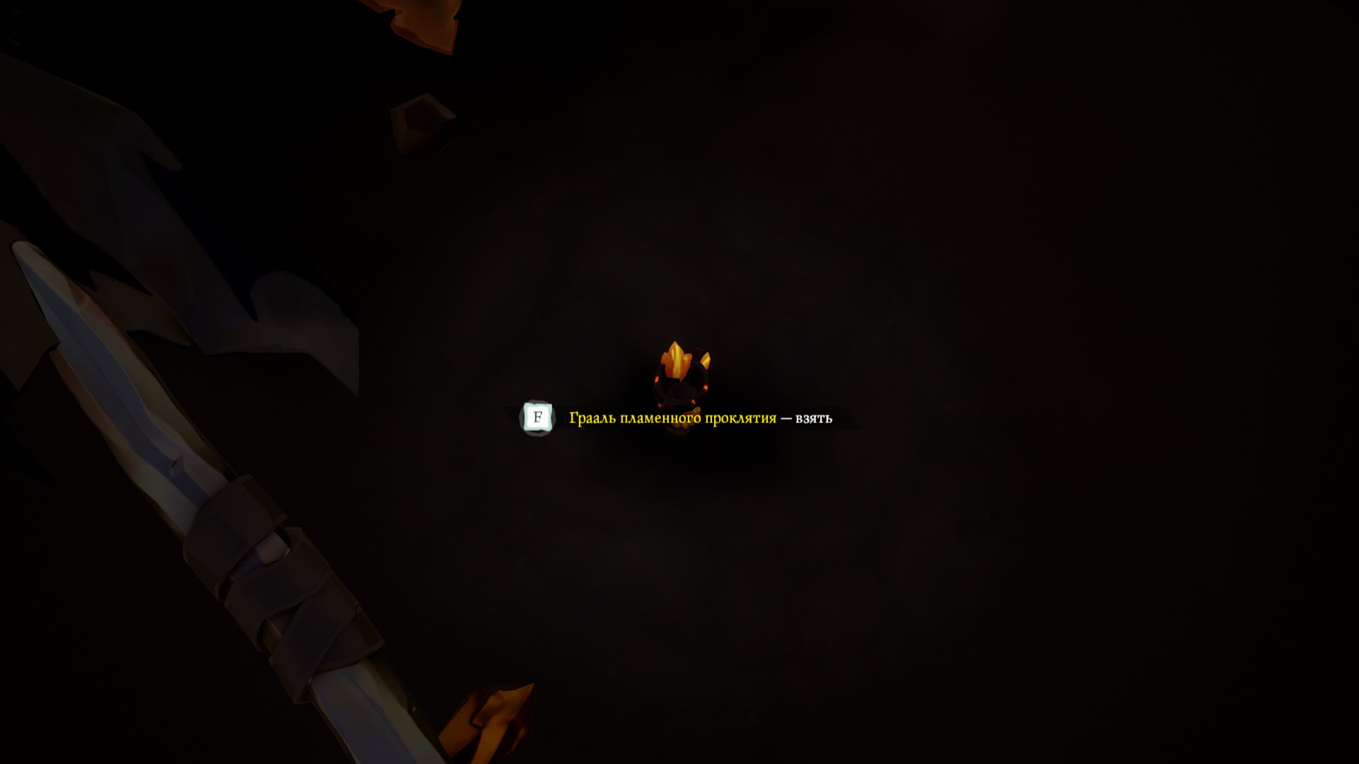 Прохождение истории Морская душа на100% в Sea of Thieves