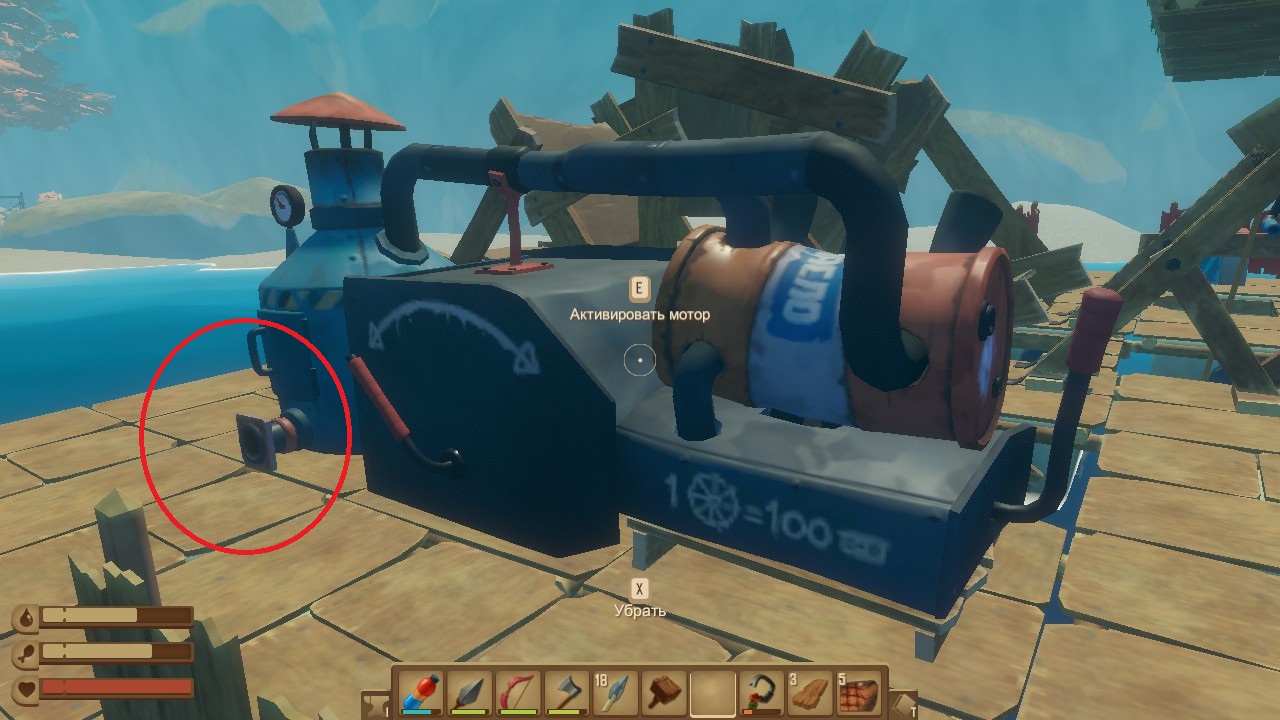 Прохождение острова First Chapter в RAFT