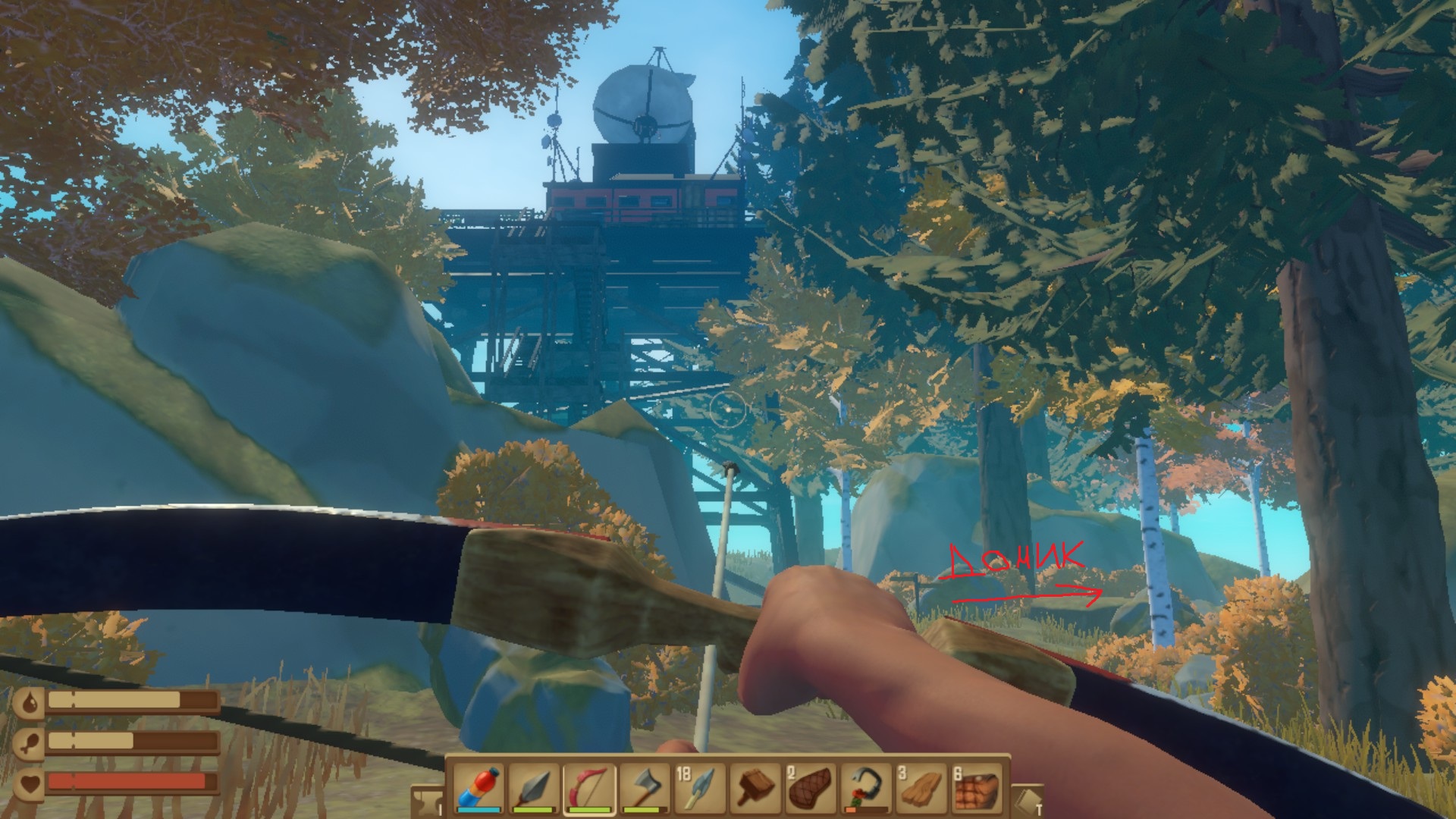 Прохождение острова First Chapter в RAFT