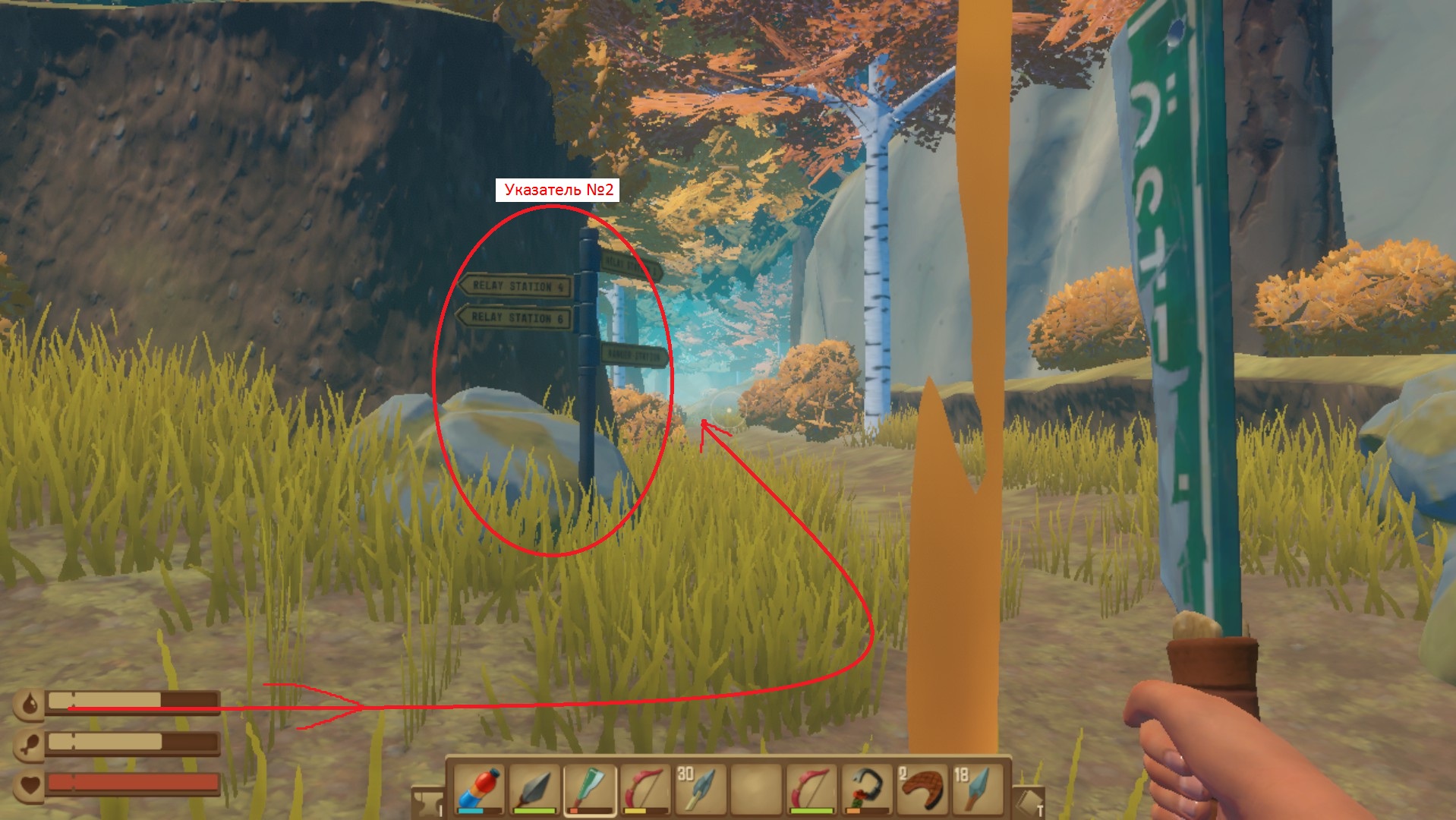 Прохождение острова First Chapter в RAFT
