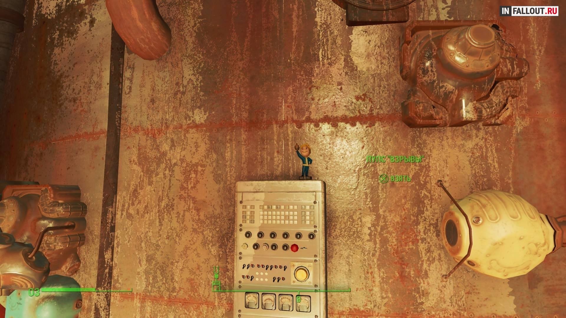 Собираем все Пупсы в игре (местонахождение всех Пупсов) в Fallout 4