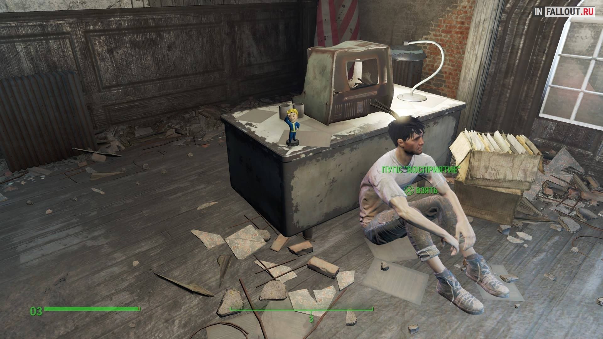 Собираем все Пупсы в игре (местонахождение всех Пупсов) в Fallout 4