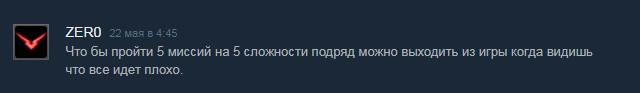 Все достижения в Deep Rock Galactic