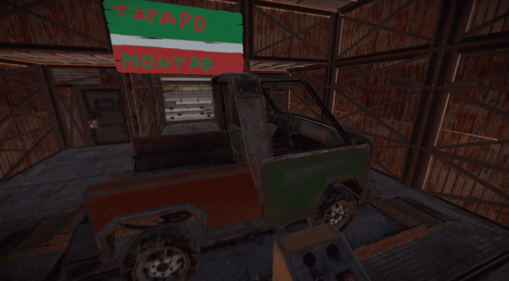 Всё о модульных машинах в RUST
