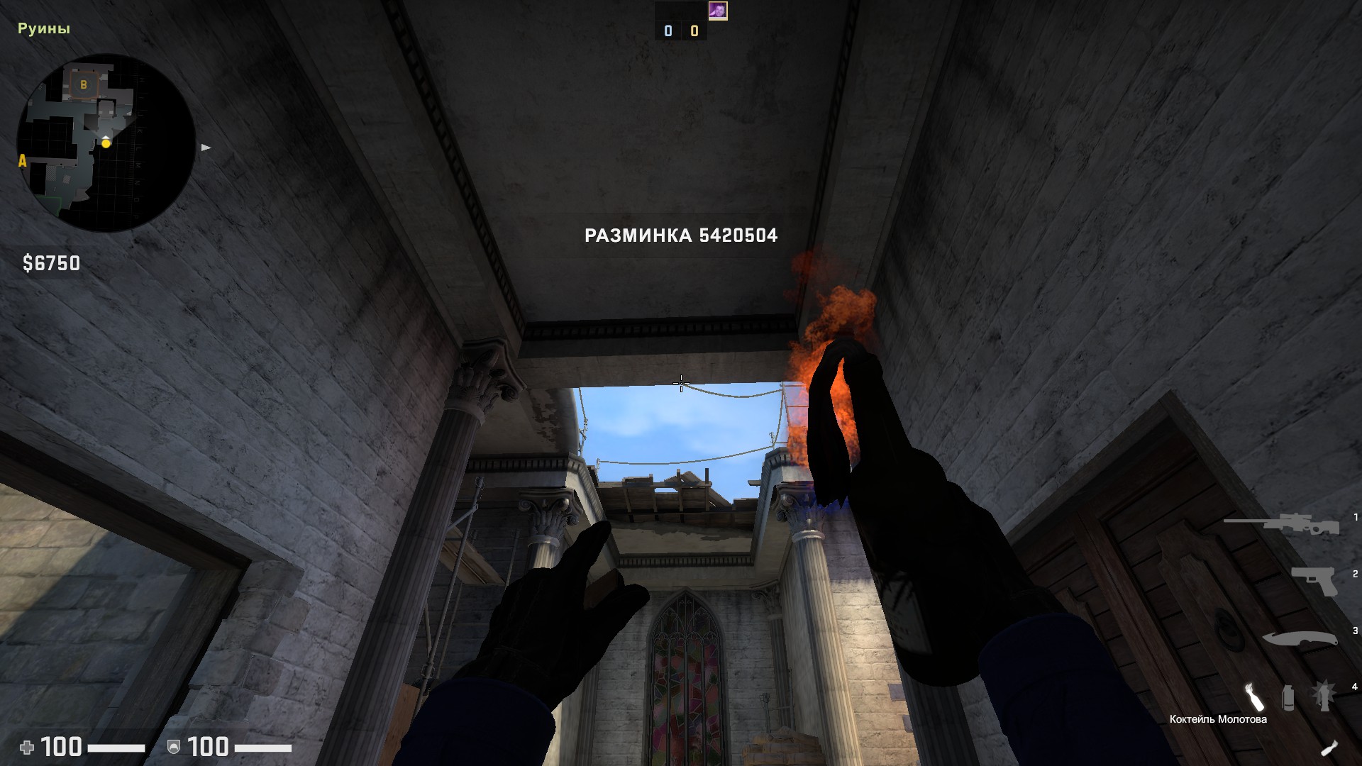 Защита и Атака плента b на карте Inferno в CS 2